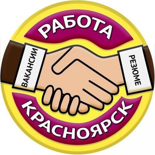 Telegram chat Объявления | Красноярск | Работа logo