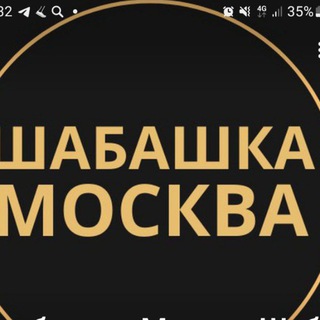 Telegram chat Подработка по Москве logo