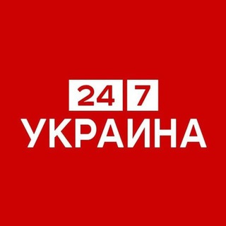 Telegram chat Робота Київ Ӏ Україна Ӏ UA 🇺🇦 logo