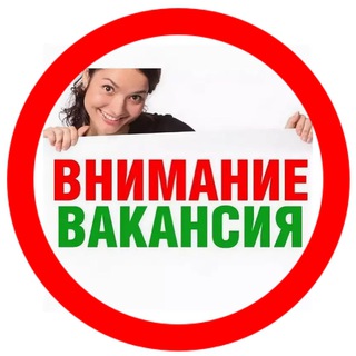 Telegram chat Работа Яблоновка logo