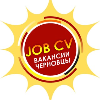 Telegram chat Робота, Вакансії Чернівці Буковина Chernivtsi logo