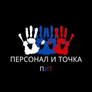 Telegram chat Работа Москва 💵 logo