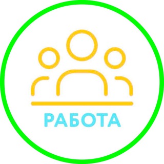 Telegram chat Работа Сахком - Сахалин, Курилы - Вакансии logo