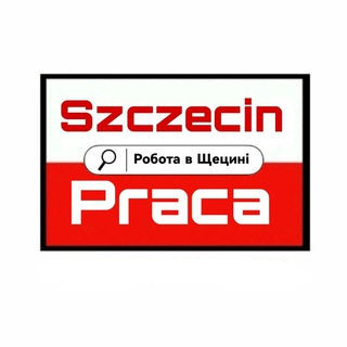 Telegram chat 🇵🇱Робота в Щецині і околицях 🇺🇦 logo