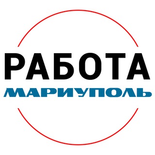 Telegram chat Работа Вакансии Мариуполь logo