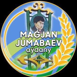 Telegram chat Район Магжана Жумабаева logo