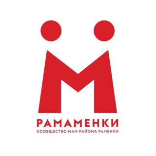 Telegram chat Рамаменки Чат logo
