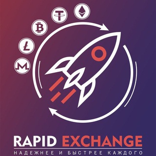 Telegram chat RAPID EX Отзывы logo