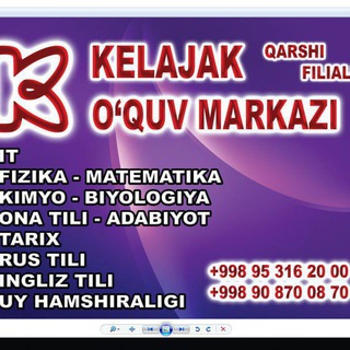 Telegram chat "KELAJAK" oʻquv markazi logo