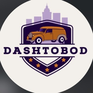 Dashtoboddan_Gapiramiz! - Telegram Groups