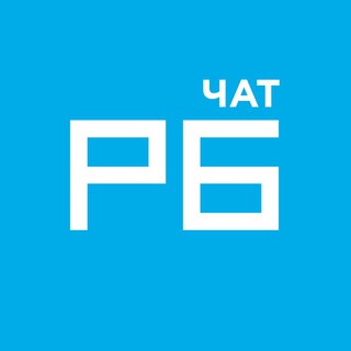 Telegram chat Рейтинг Букмекеров чат logo