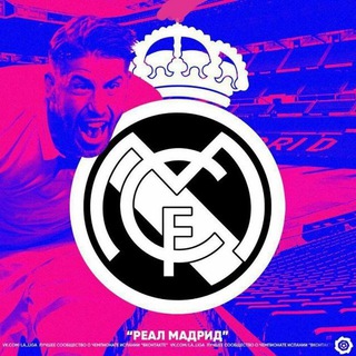 Telegram chat Real Madrid logo