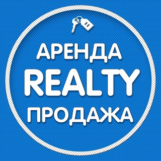 Логотип телеграм-чата realtydubay — Дубай Недвижимость | Аренда | Продажа