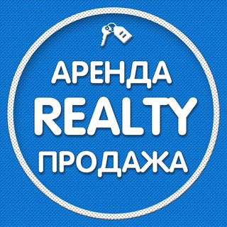 Telegram chat Сербия Недвижимость | Аренда | Продажа RealtySerbia logo