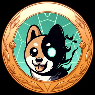 Telegram chat GUI INU logo