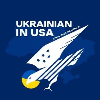 Telegram chat Українці в США 🇺🇦 Ukrainians in USA 🇺🇸 Украинцы в США logo