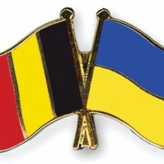 Telegram chat Помощь украинцам в Бельгии logo