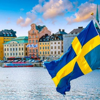 Telegram chat Допомога Швеція | Помощь Швеция | Чат | Беженцы logo