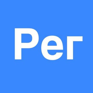 Telegram chat Регистрация и изменения ЮЛ и ИП: чат Регфорума logo