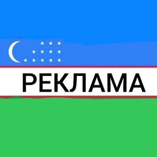 Telegram chat 𝙍𝙀𝙆𝙇𝘼𝙈𝘼 🇺🇿 logo