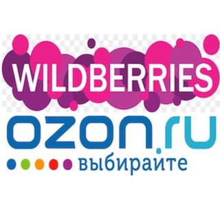 Telegram chat Бесплатная реклама WILDBERRIES | OZON logo