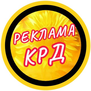 Telegram chat Объявления Знаменский Новознаменский logo