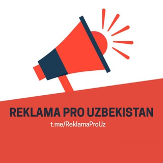 Telegram chat REKLAMA PRO UZBEKISTAN logo