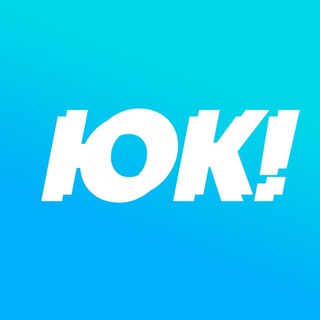 Логотип телеграм-чата relocationguidekazakhstan — ЮК! Взаимопомощь в релокации и жизни в Казахстане