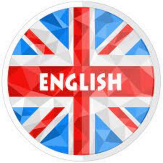 Telegram chat Репетитор по английскому языку егэ огэ впр гдз ielts toefl школа учитель репетиторы английский язык english 6 7 8 9 10 11 класс logo