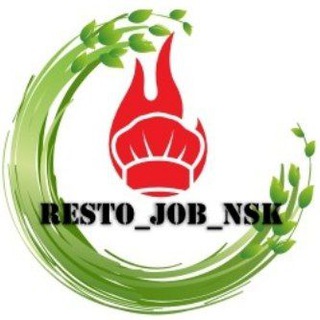 Telegram chat 🔥RESTOJOB NSK работа для повара, официанта, бармена. Рестораны Новосибирск logo