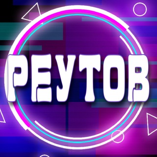 Telegram chat 📢 Мастера в Косино-Ухтомский Реутове Услуги logo