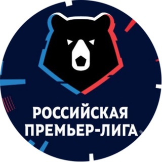 Telegram chat Российская Премьер Лига | РПЛ | Новости Chat logo