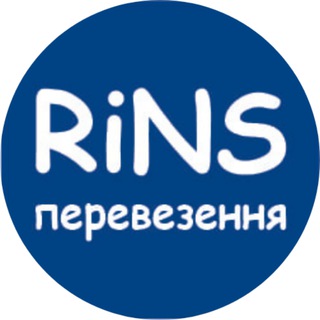 Telegram chat Київ RiNS Вантажі-Вантажники logo