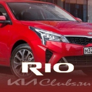 Telegram chat Kia Rio Клуб Киа Рио Solaris KRS logo