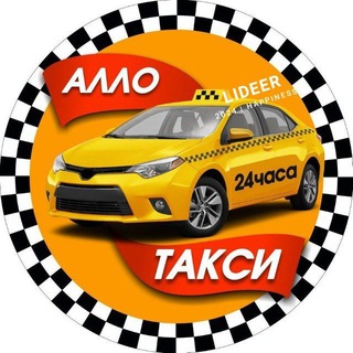 Telegram chat BOGDOD RISHTON TOSHKENT logo