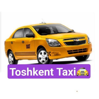 Telegram chat Риштон Тошкент Такси logo