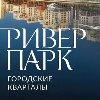 Telegram chat ЖК River Park 🏡 Оценка & Приёмка Квартир | САФЕТИ logo