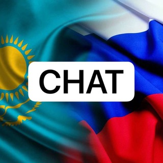 Telegram chat Граница РК-РФ Chat logo