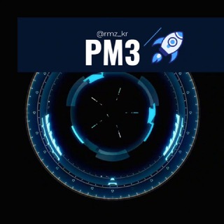 Telegram chat РМЗ Краснодар Микрорайон Ремонтно механический завод Знакомства Чат Общение Познакомиться Нетворкинг Клуб Эмоция Группа Барахолк logo
