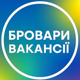 Telegram chat Робота Бровари logo