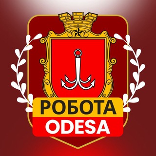 РАБОТА ОДЕССА - Telegram Groups