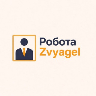 Telegram chat Чат Робота Zvyagel logo