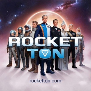 Telegram chat RocketTON Community logo