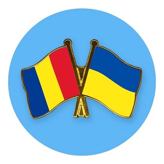 Telegram chat Помощь украинцам в Румунии 🇷🇴 logo