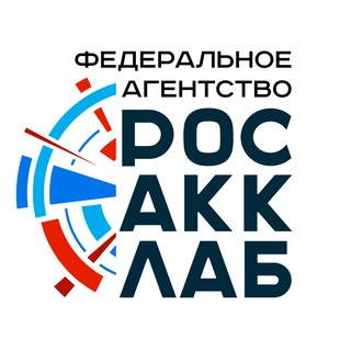 Telegram chat Аккредитация лабораторий (ISO 17025) logo
