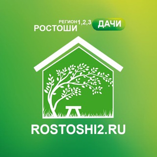 Telegram chat Официальный портал Ростоши 1,2,3 logo