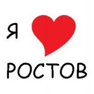 Telegram chat Rostovchat logo