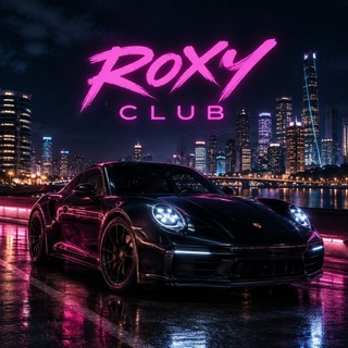 Telegram chat ROXY CLUB🧑‍🧒‍🧒 logo