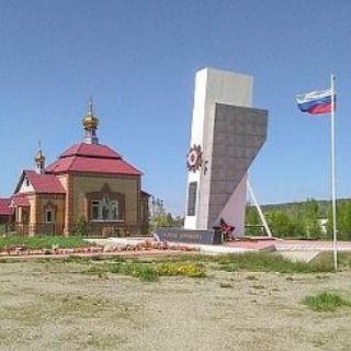 Telegram chat Иркутский район, рп. Маркова, мкр Луговое, мкр. Березовый, мкр Изумрудный, мкр. Зелёный берег logo