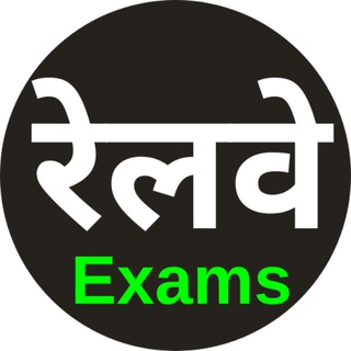 Telegram chat RRB Group D Railway Group D Notes NTPC Previous Year Question Paper Syllabus Study Material Exam logo